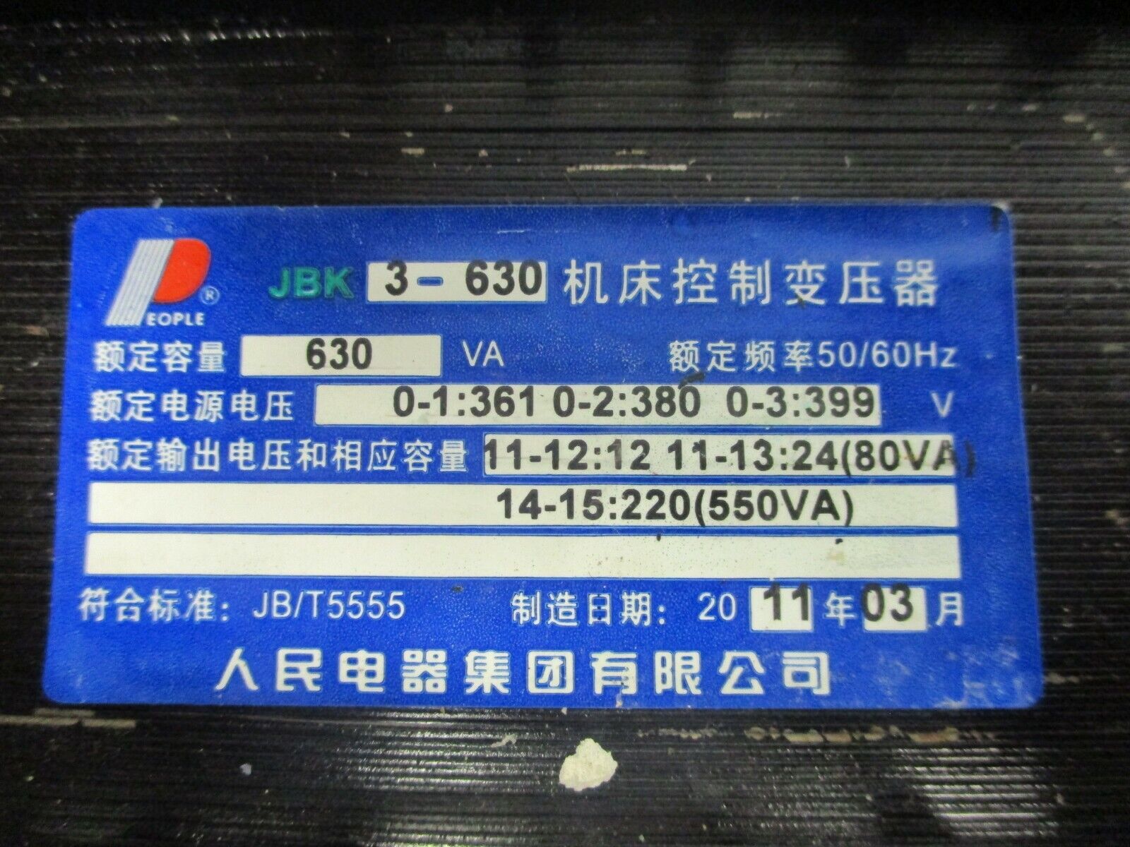 People Transformer JBK3-630 Pri: 361/380/399V Sec: 24/220V 50/60Hz Used