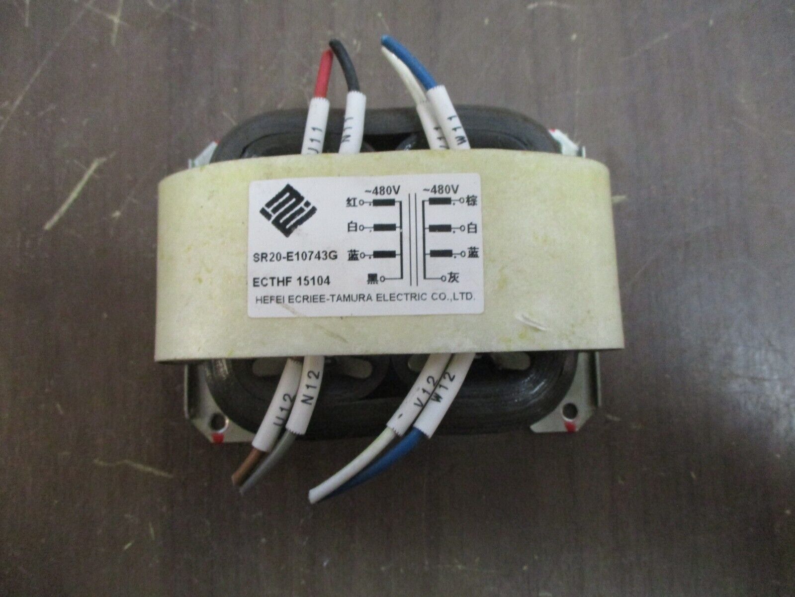 Hefei Ecriee-Tamura Transformer SR20-E10743G Pri: 480V Sec: 480V Used