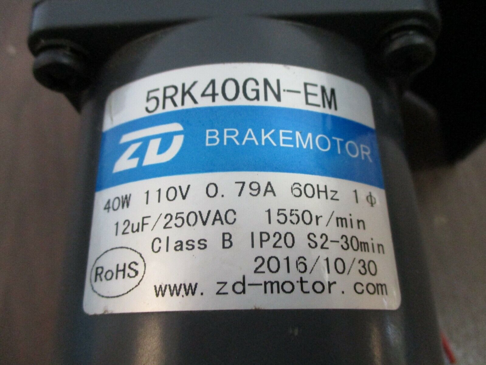 ZD Brakemotor w/ Gear Head 5RK40GN-EM / 5GN 120K 40W 110V 0.79A 60Hz 1Ph 250VAC