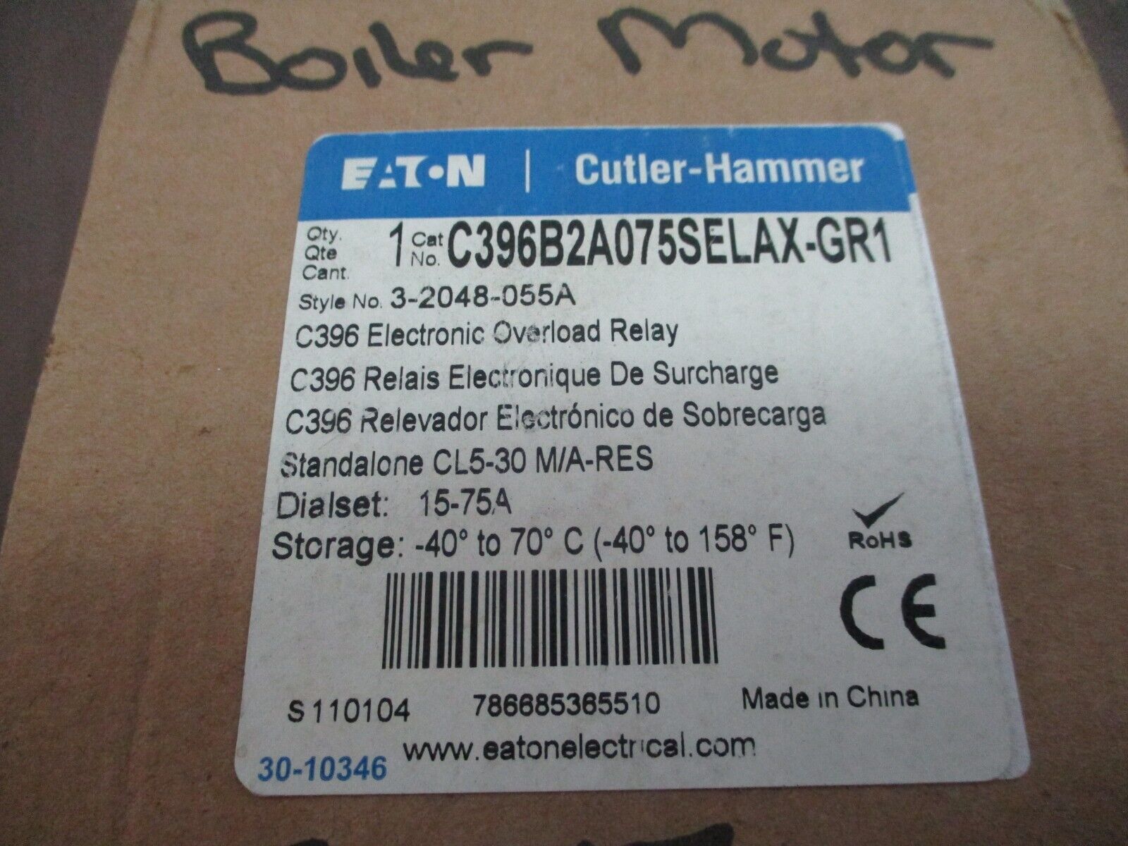 Eaton C396 Solid State Overload C396B2A075SELAX-GR1 Trip: 15-75A New Surplus