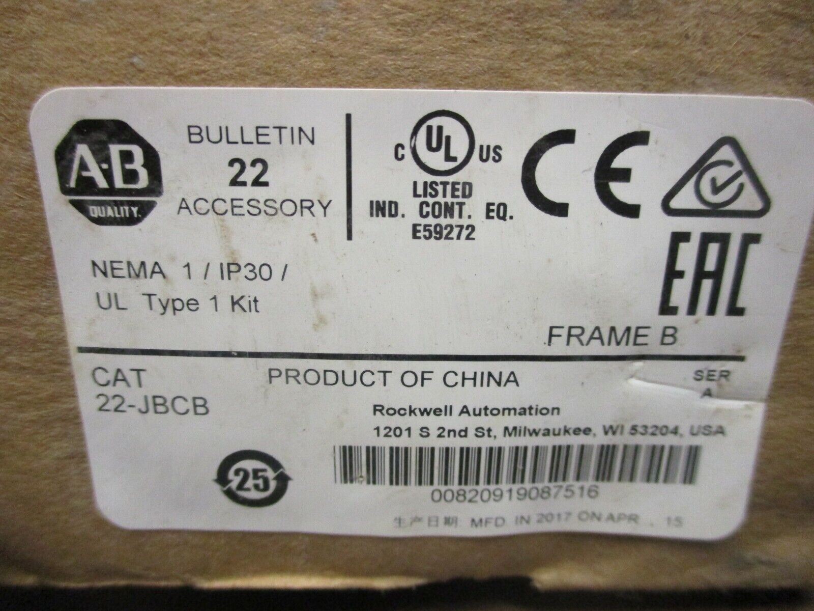 Allen-Bradley Conduit Box Conversion Kit 22-JBCB Frame B Nema 1 New Surplus