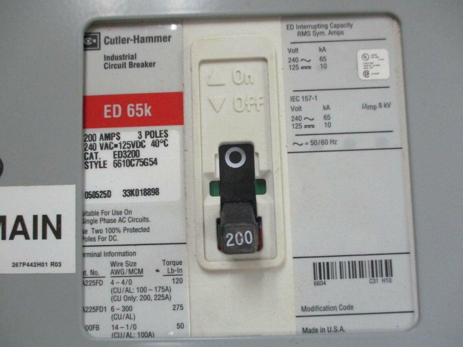 Siemens Main Breaker Interior PRL-1A 225A Max 120/240V 1Ph 3W New Surplus