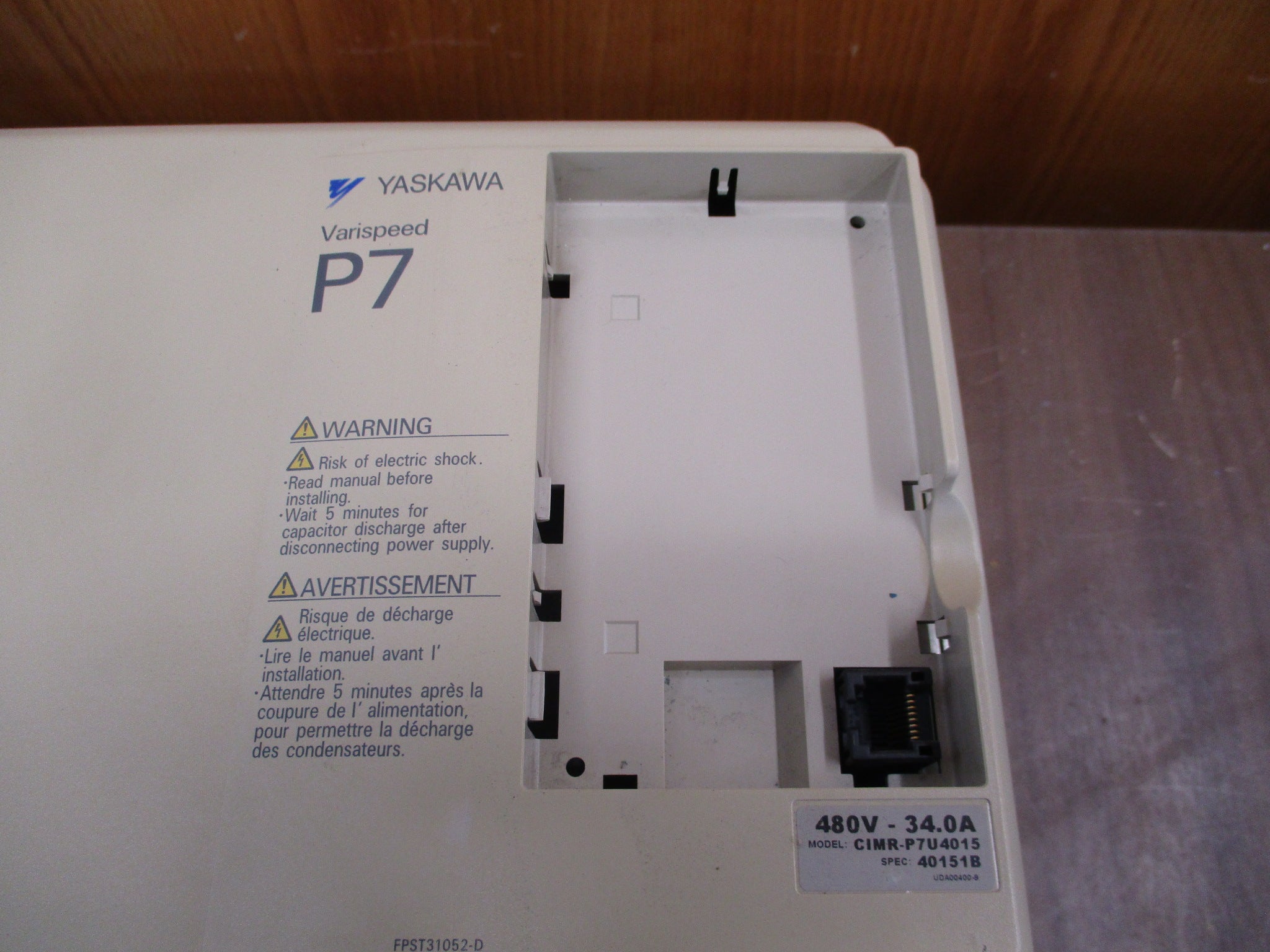 Yaskawa Varispeed P7 AC Drive CIMR-P7U4015 25HP 3Ph *No Keypad* Used